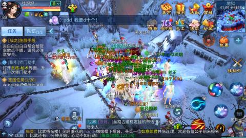 接托管  打架 比武  奶妈首席