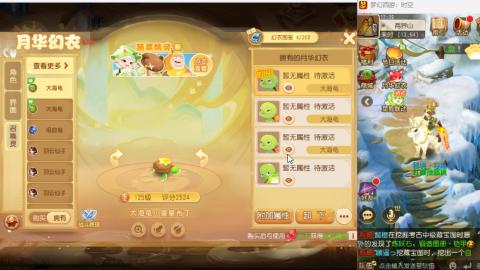 只希望我能带给你们快乐