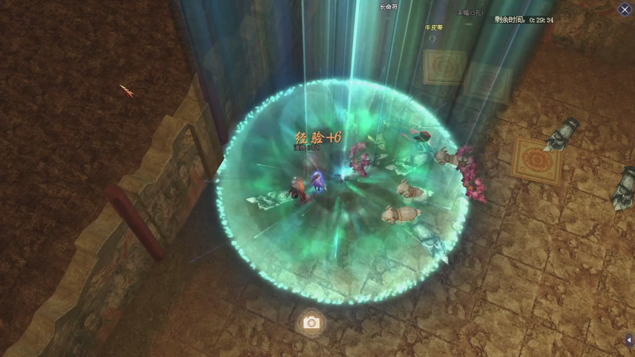 星光积分更新记得提前领分谢谢继续加油