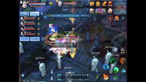 接明星赛 托管首席宗师比武
