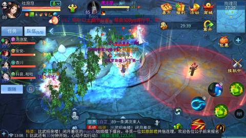 接托管  打架 比武  奶妈首席