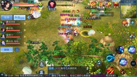 接托管  打架 比武  奶妈首席