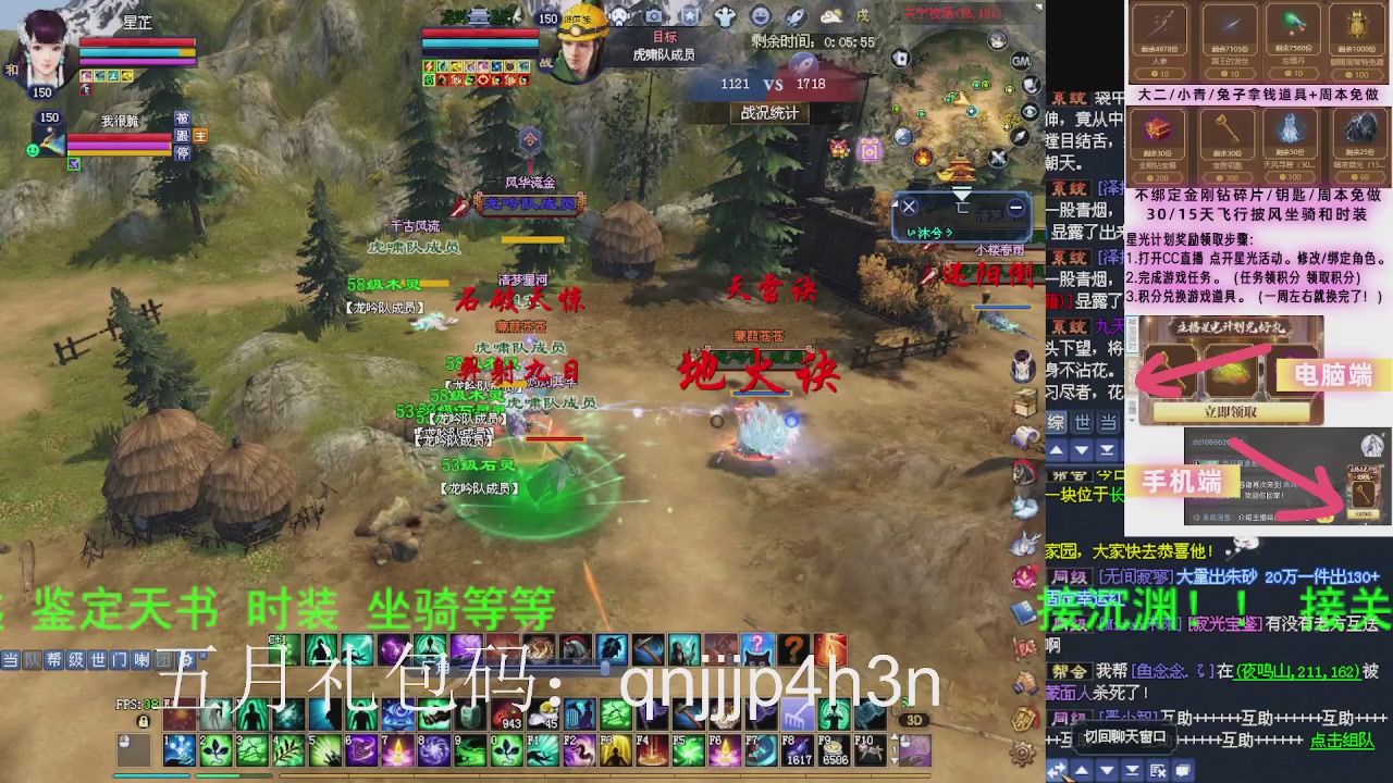 接沉渊，关宁