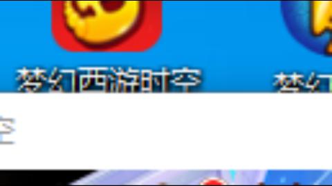 111