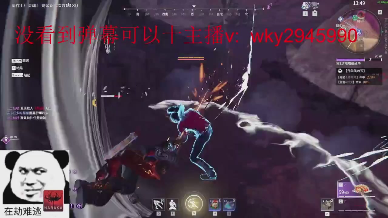 加油
