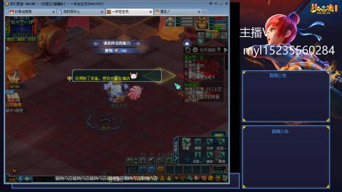 175日常难度大百科