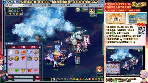 姑苏城 有问题关注留言必回