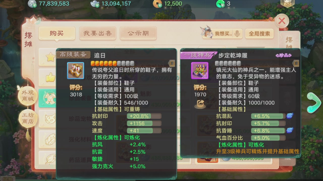 会当凌绝顶一览众山小