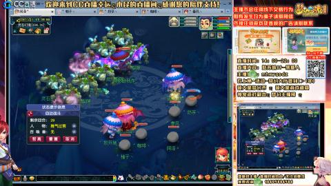 姑苏城 有问题关注留言必回
