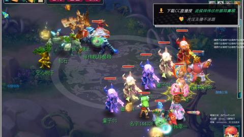 嘉陵江10门日常