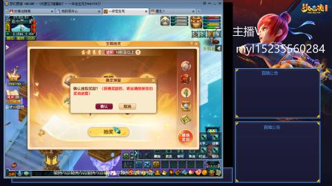 175日常难度大百科