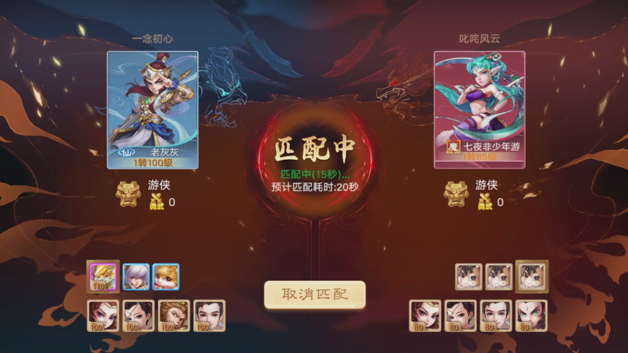 会当凌绝顶一览众山小