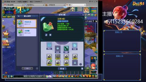 175日常难度大百科