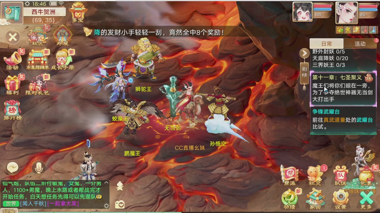 美貌与智慧并存，颜值与才华齐飞