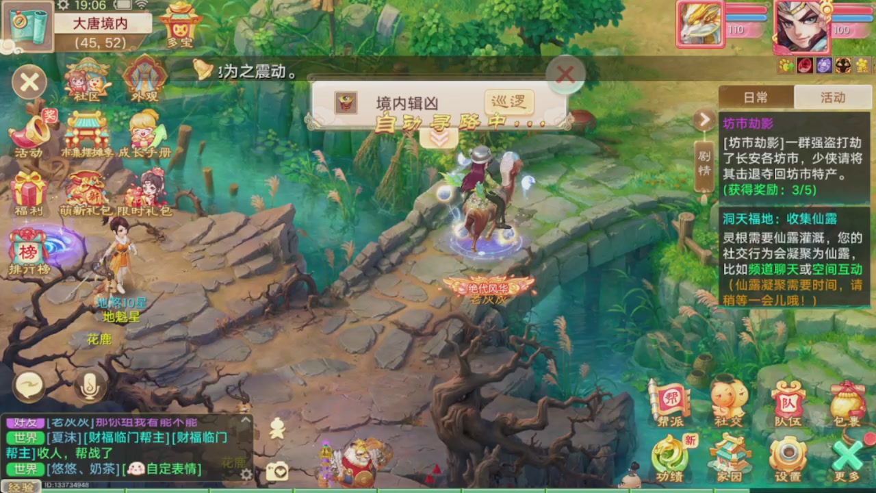 会当凌绝顶一览众山小
