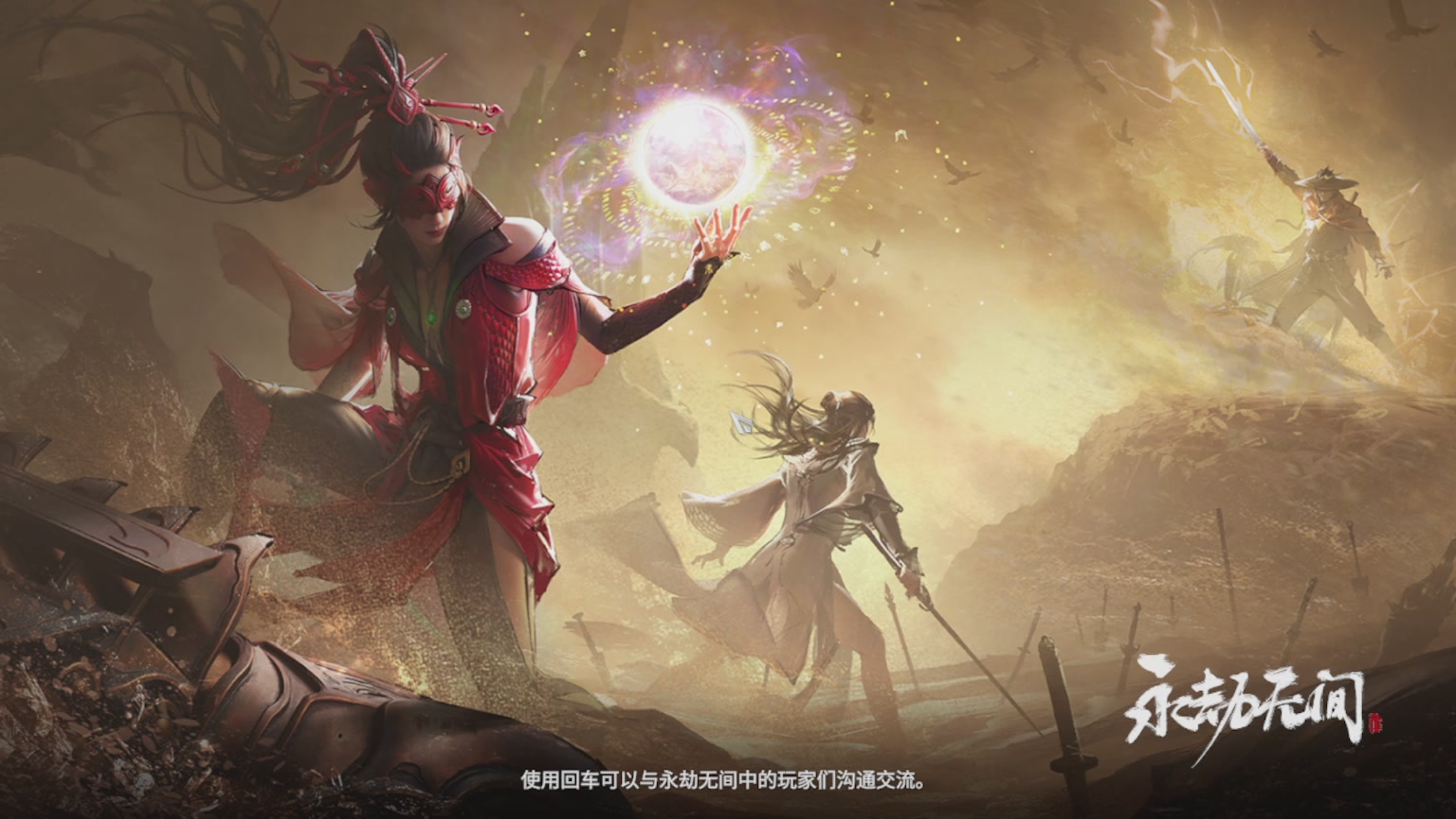 卿梦安心的直播间