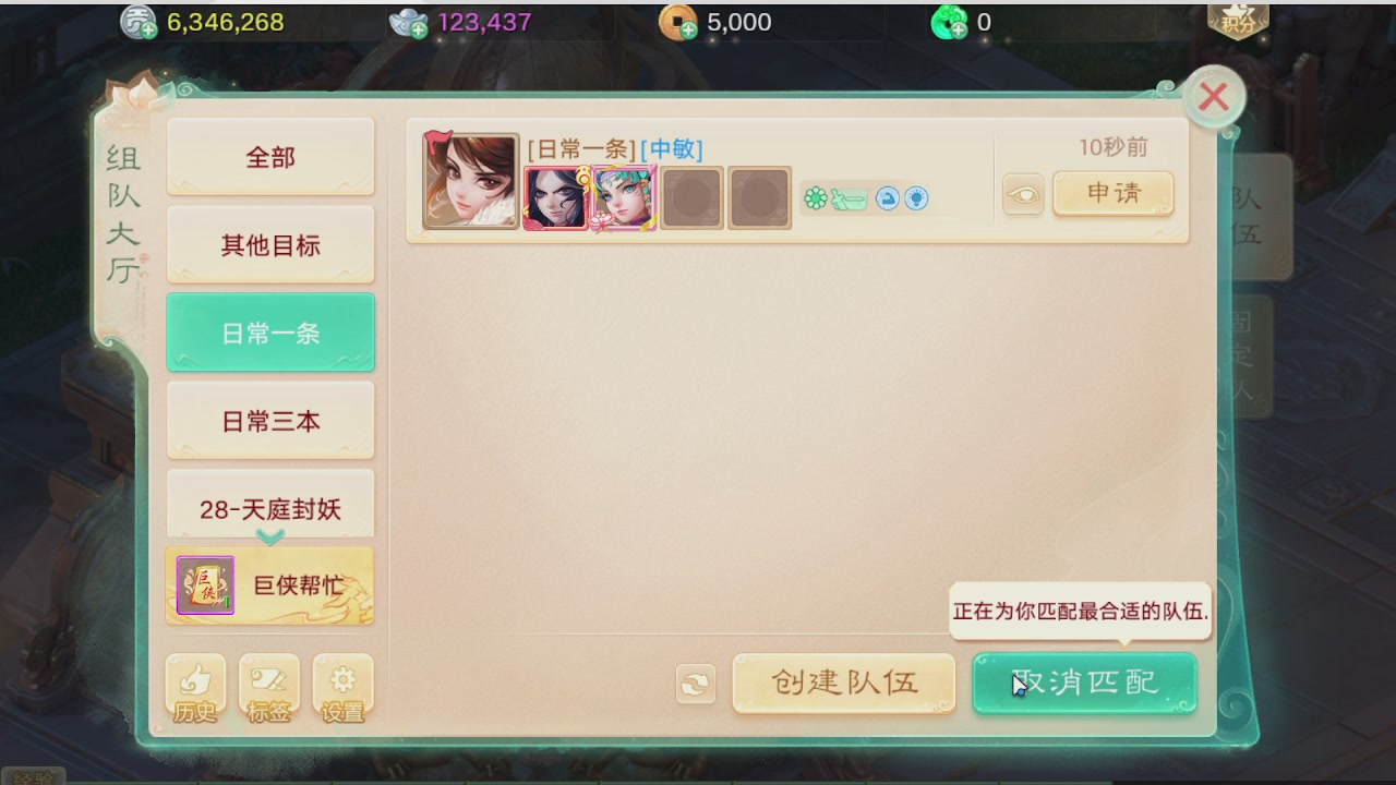 美貌与智慧并存，颜值与才华齐飞