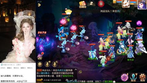 接托管蜃境啦