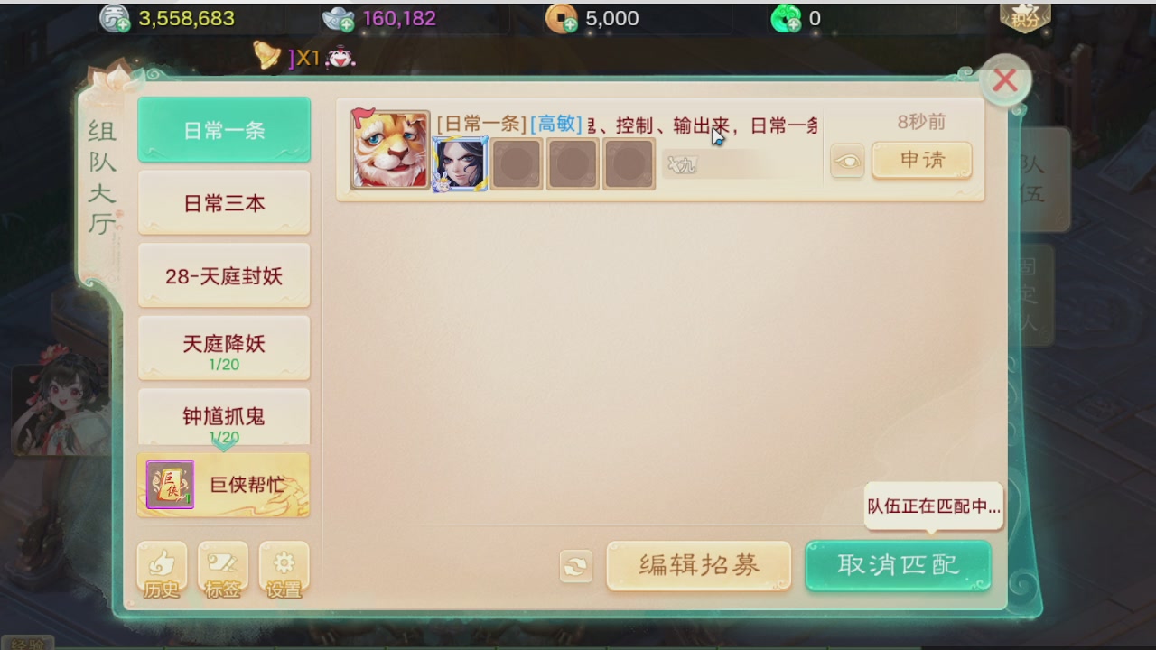 美貌与智慧并存，颜值与才华齐飞