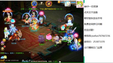 精锐指挥质检员！