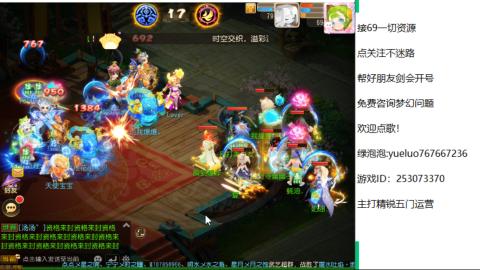 精锐指挥质检员！