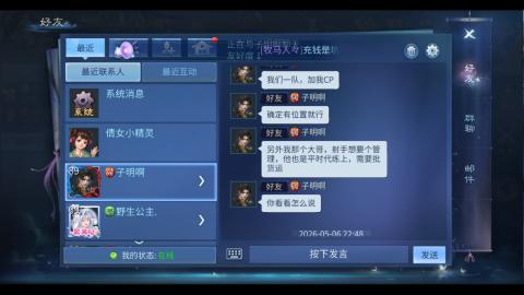 又是元气满满的一天！！