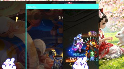 是你呀