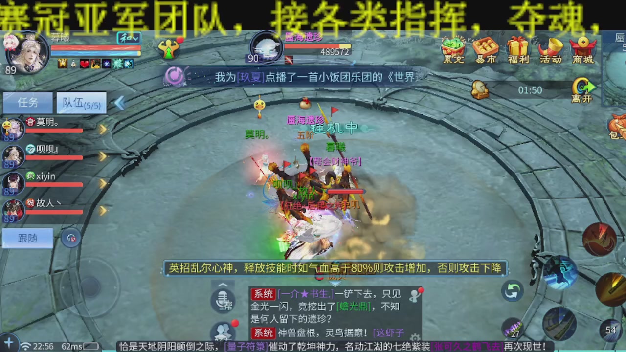 无偿新大区冲级打造托管v16