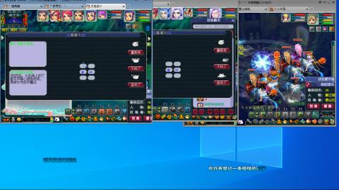 3组175一天400