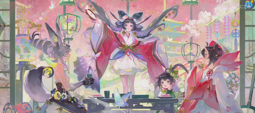 晴明扇投放点