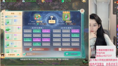 代出帮收覆盖交易服所有区