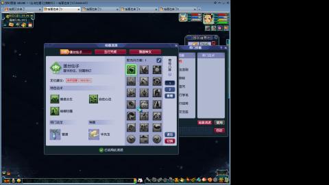 江南野外1PS4PT