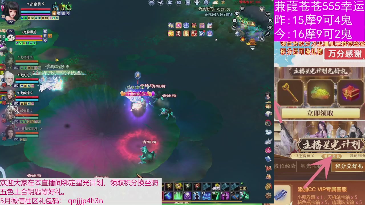 人来人往，留下的都是真的