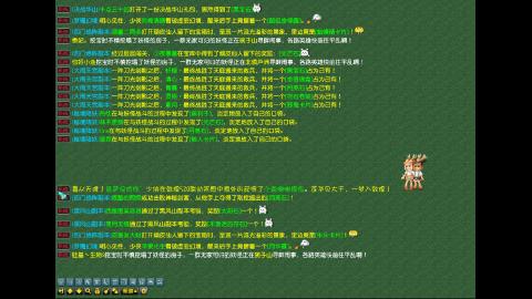 沉迷直播，无法自拔