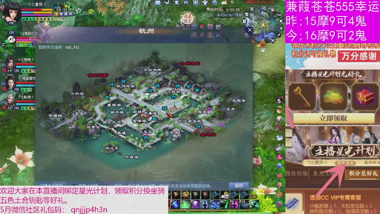 人来人往，留下的都是真的