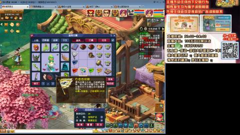 长安街一化生一凌波三狮驼成长日记