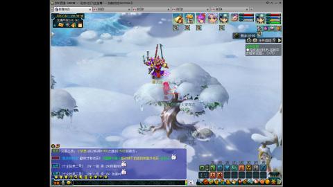 九五至尊从零起号到飞升全满207天