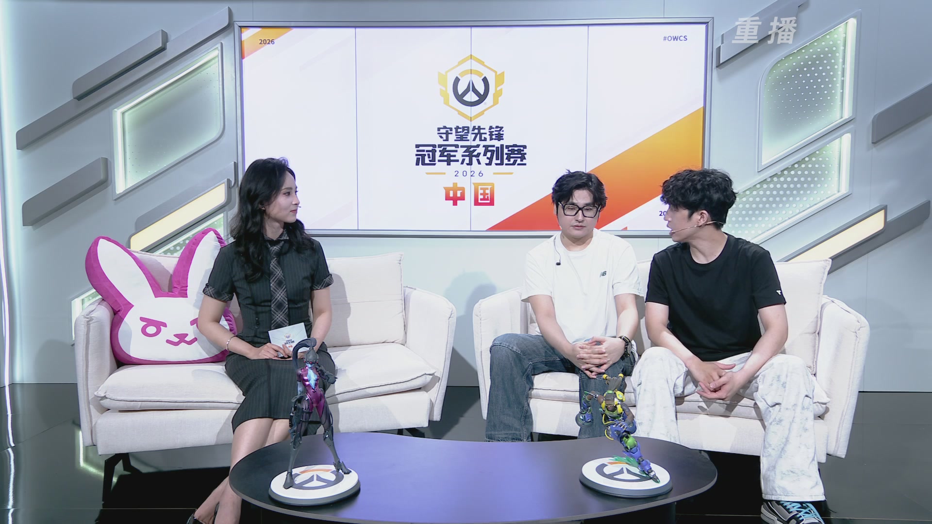 【重播】2026OWCS S1季后赛 决赛