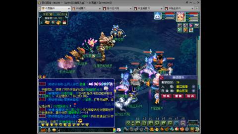 175 1凌波4固  钱包不够 细节来凑