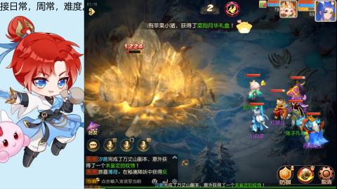 大唐官府天下第一