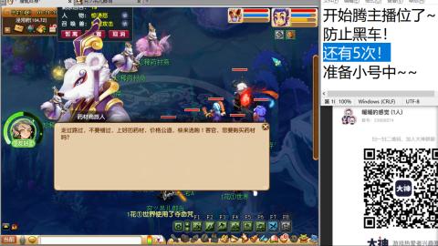收纳孤独患者