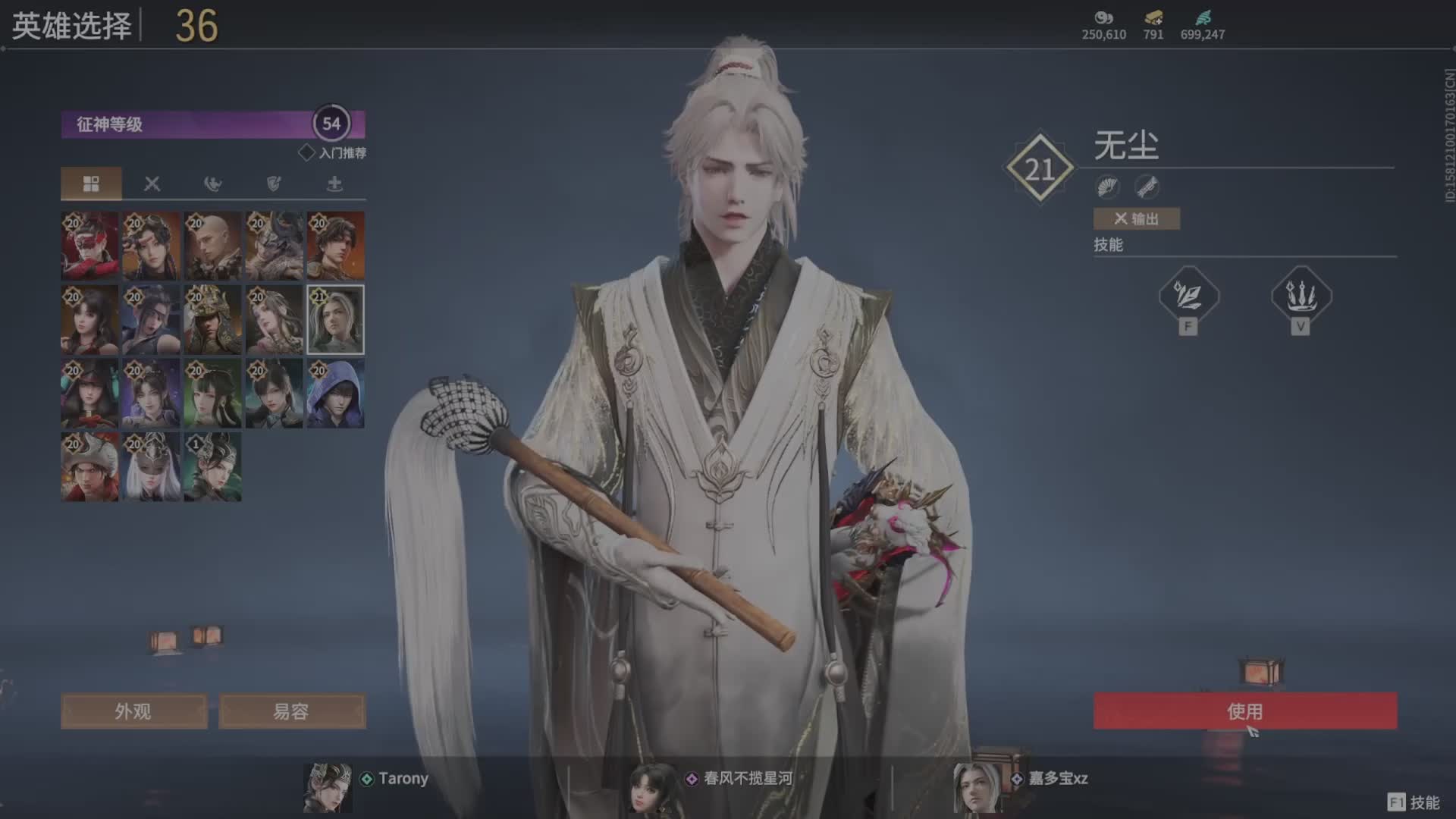遇见.最好的你们！
