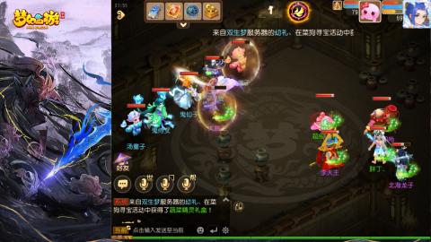 精锐菜鸡日常酱油九转托管
