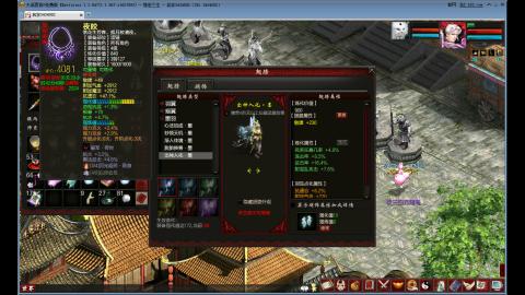 缘定三生小男人
