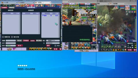 3组175一天400