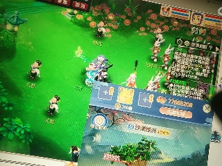 兄弟萌来了
