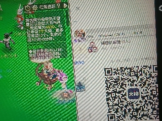 全网无前任 有也不承认