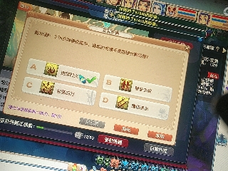 兄弟萌来了