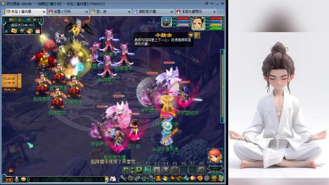 真难民09野生宝宝