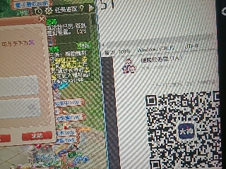 全网无前任 有也不承认